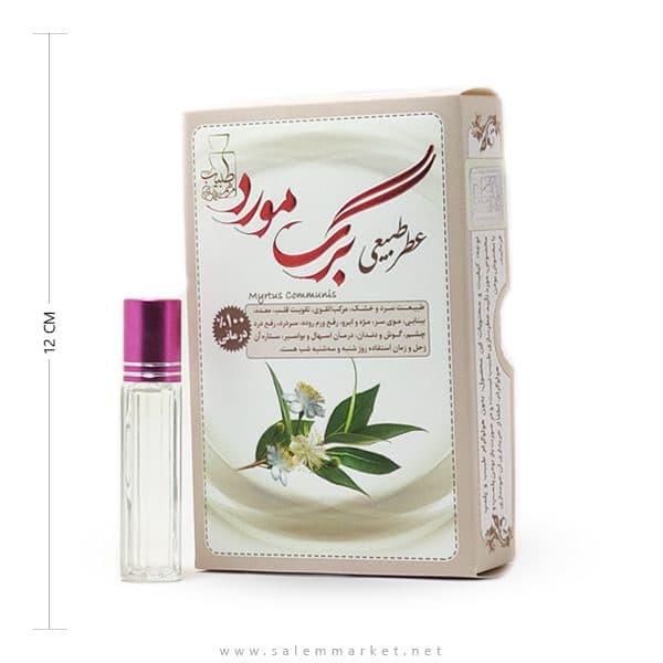 عطر برگ مورد مرهم طبیب – 4 گرم
