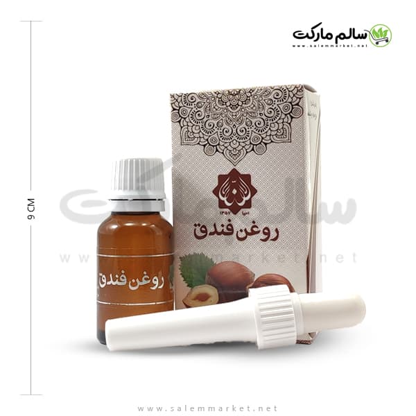 روغن فندق دکتر روازاده – احیای سلامت