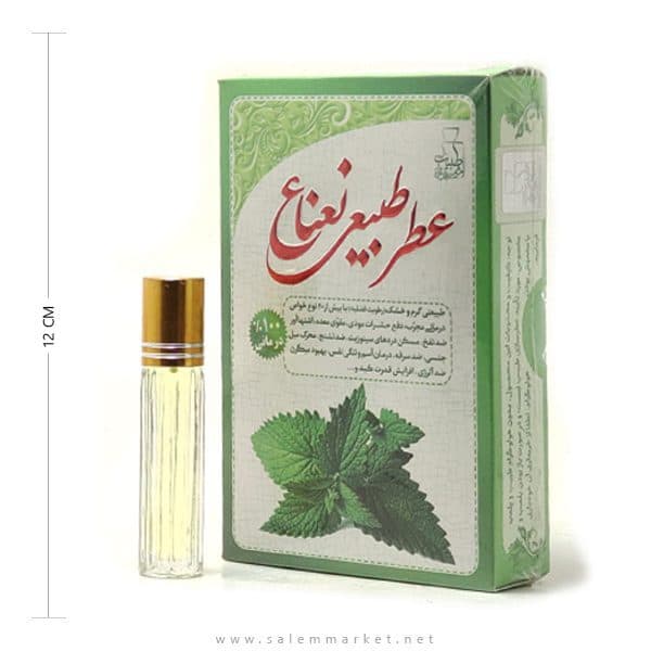 عطر نعناع مرهم طبیب – 4 گرم
