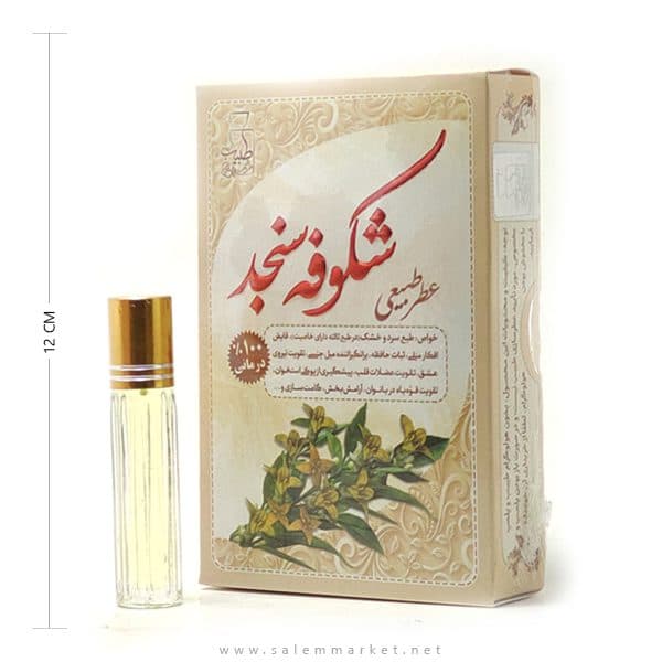 عطر شکوفه سنجد مرهم طبیب – 4 گرم