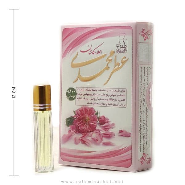 عطر گل محمدی مرهم طبیب – 4 گرم