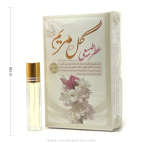 عطر گل مریم مرهم طبیب – 4 گرم — تصویر ۳