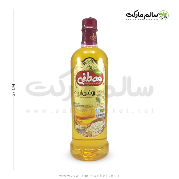 روغن ارده کنجد مجلسی مصطفی – 800 گرمی