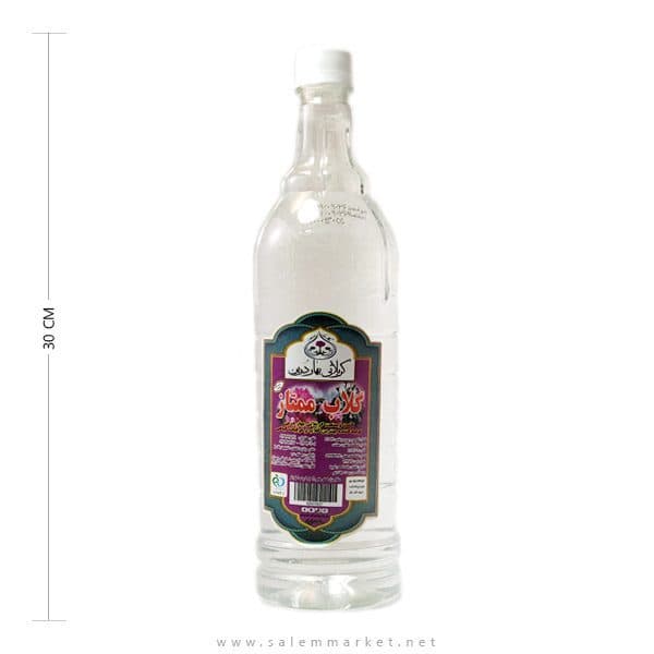 گلاب ممتاز کاشان