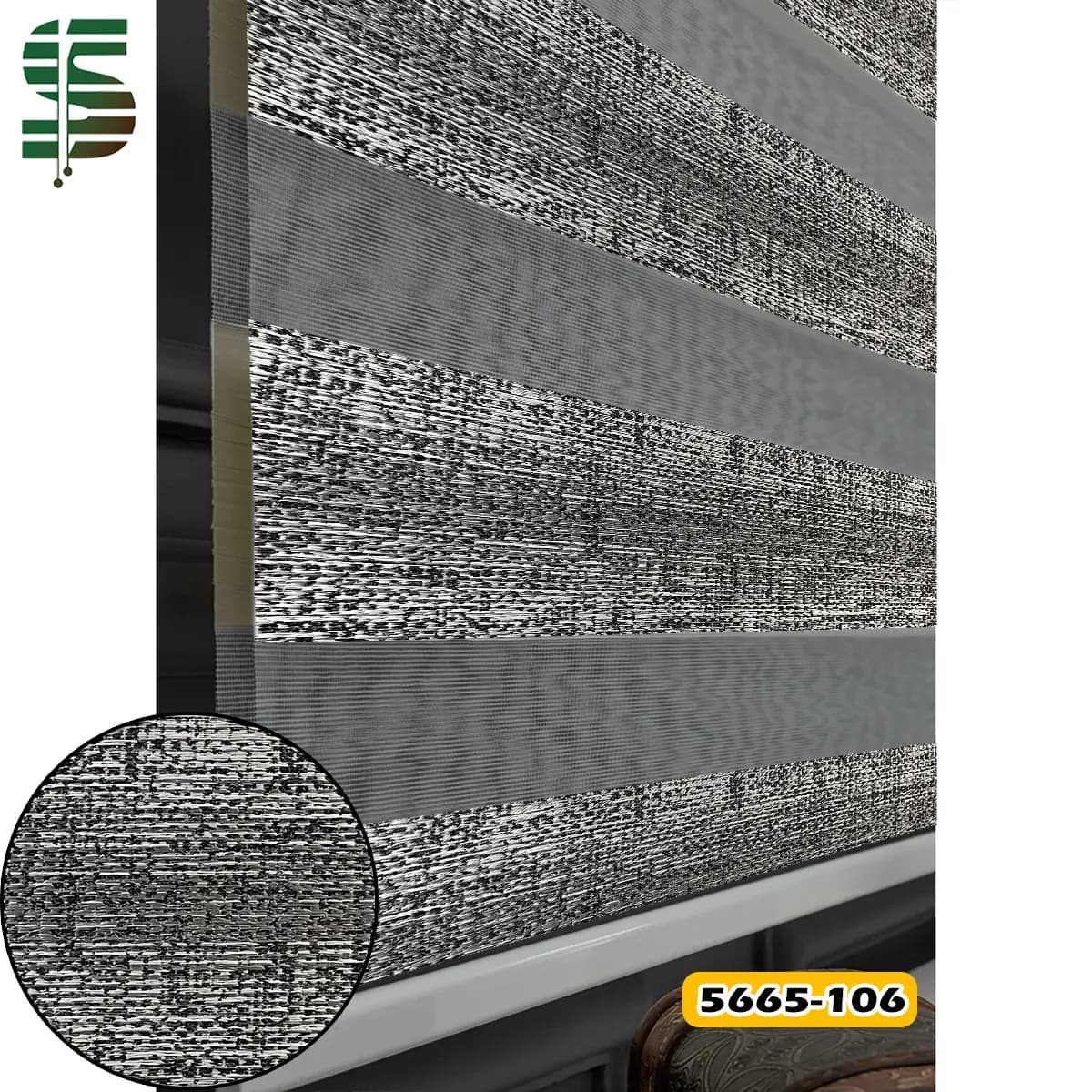 پرده زبرا پتینه پیلی دار کد 5665 در 5 رنگ — تصویر ۵