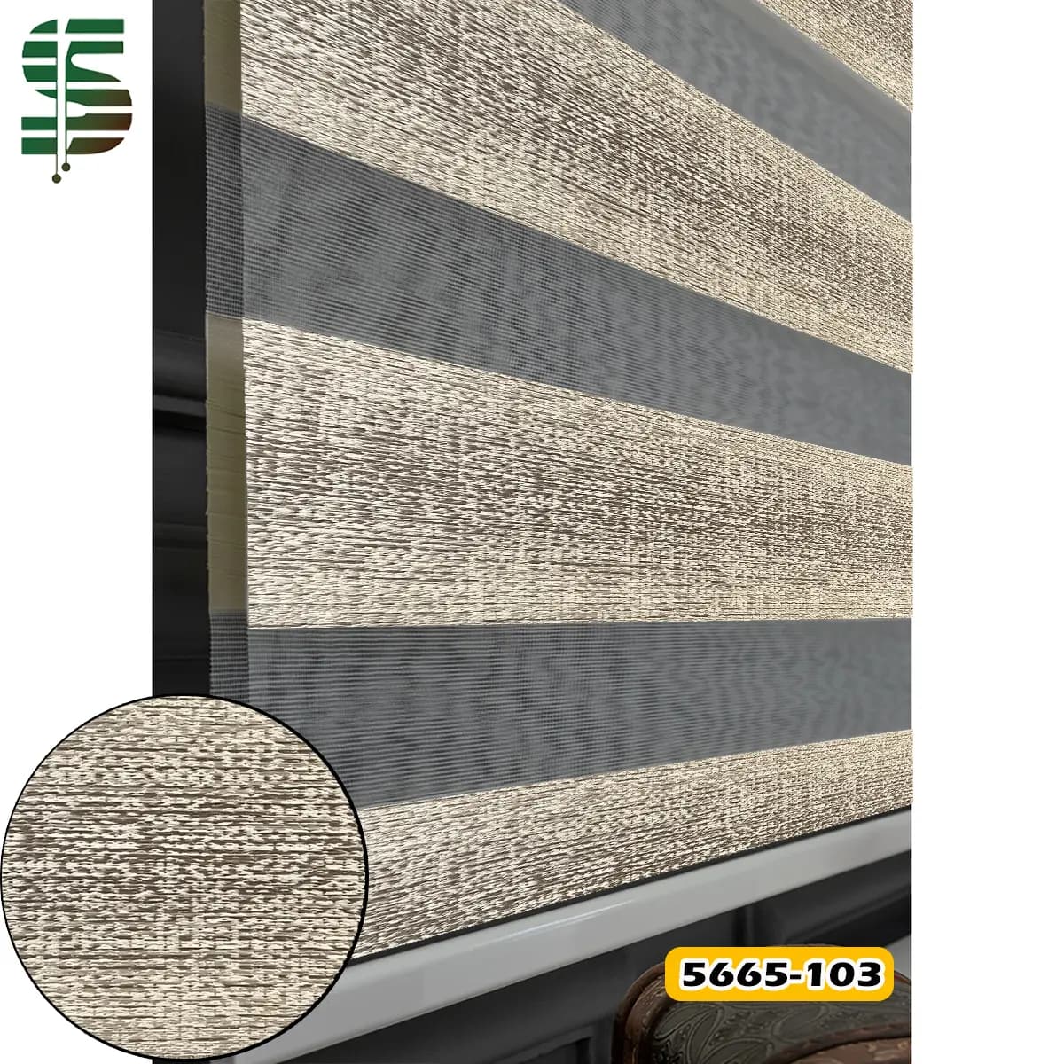 پرده زبرا پتینه پیلی دار کد 5665 در 5 رنگ — تصویر ۴