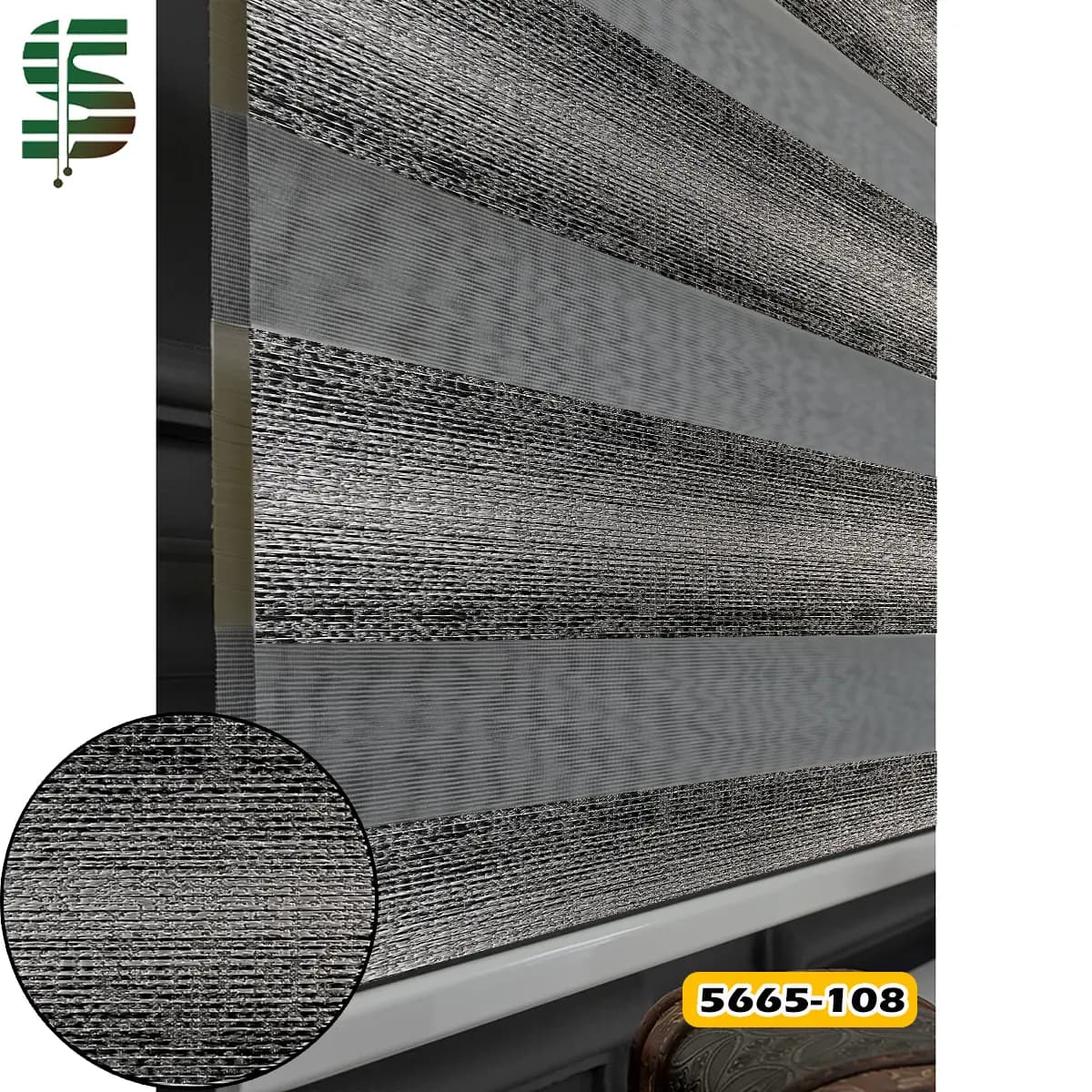 پرده زبرا پتینه پیلی دار کد 5665 در 5 رنگ — تصویر ۶