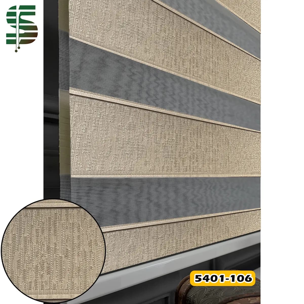 پرده زبرا ساده بافت دار کد 5401 در 5 رنگ — تصویر ۶