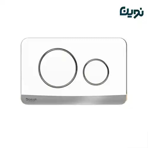 کلید فلاش تانک ایمن آب مدل پلنت سفید(توکار)