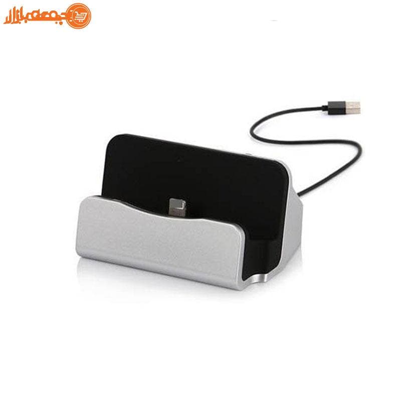 شارژر استند دار