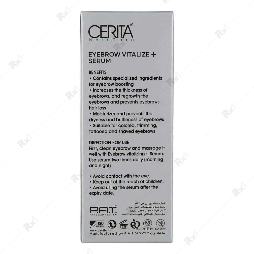سرم تقویت و رشد ابرو سریتا مدل Eyebrow Vitalize+ حجم 8 میلی‌لیتر — تصویر ۹