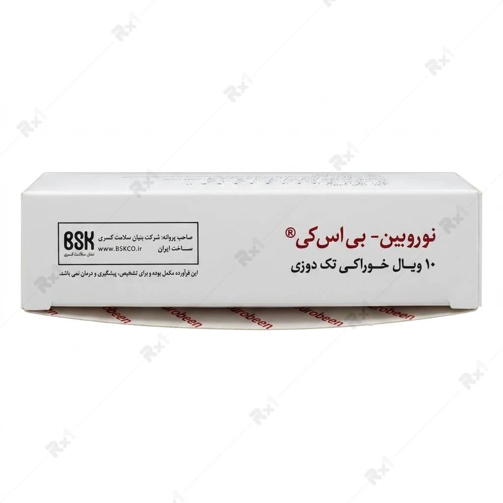 نوروبین خوراکی بی اس کی 1000 میکروگرم — تصویر ۵