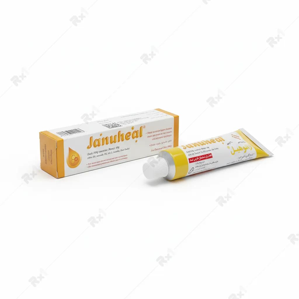 پماد موضعی ژانوهیل ژانوس 30 گرم