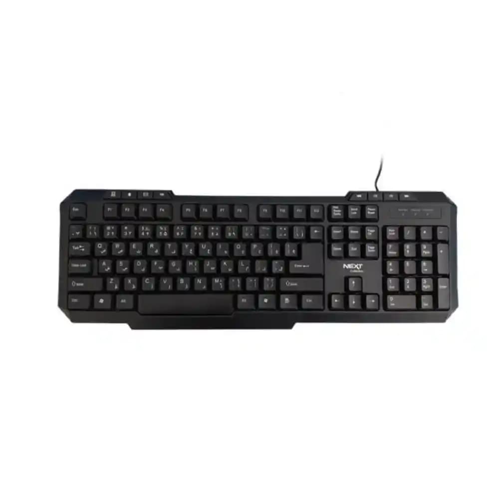 کیبورد نکست مدل N3000