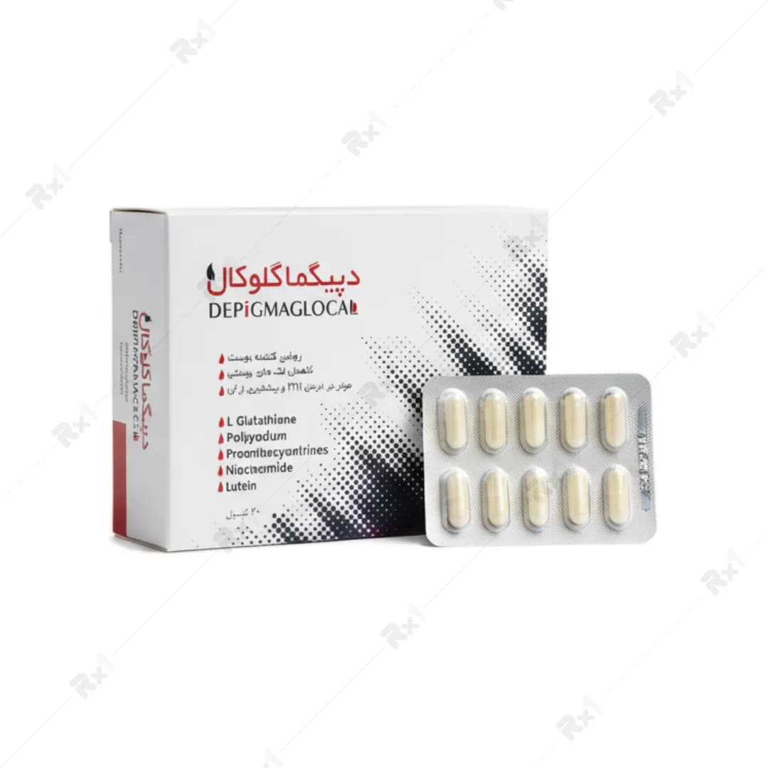 کپسول دپیگماگلوکال 30 عدد
