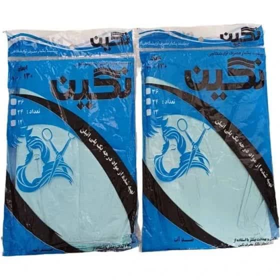 پیشبند یکبار مصرف رنگ مو بسته 12 عددی اصلی به شرط اصالت | اورجینال