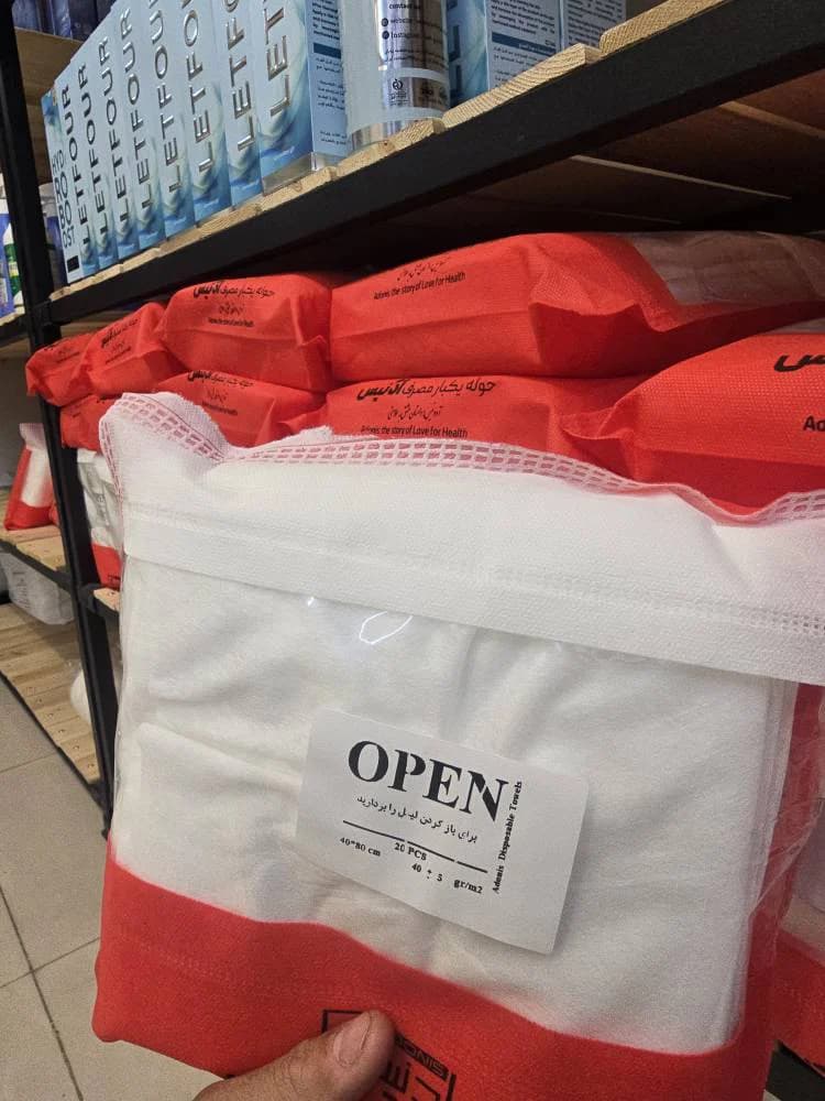حوله یک بار مصرف وزن ۴۰گرم سایز 40*80سانتی متر بیست عددی جنس خالص پنبه اصلی به شرط اصالت | اورجینال — تصویر ۳