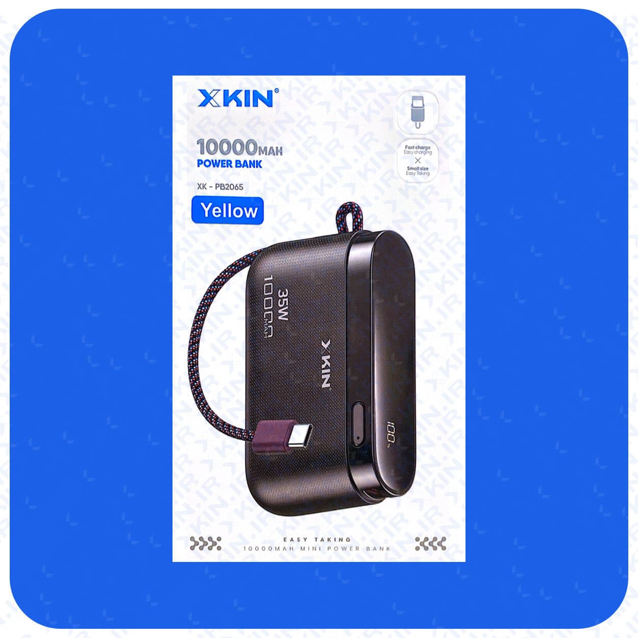 پاوربانک ایکس‌کین مدل PB2065 | ظرفیت 10000 میلی‌آمپر | فست شارژ 35 وات با کابل متصل USB-C | طراحی کوچک و سبک