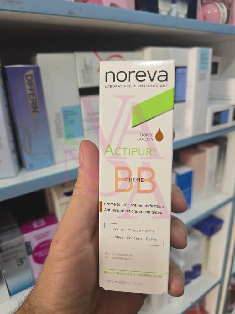 ضد آفتاب رنگی رنگ لایت actipur spf 50 نوروا اصلی به شرط اصالت | اورجینال
