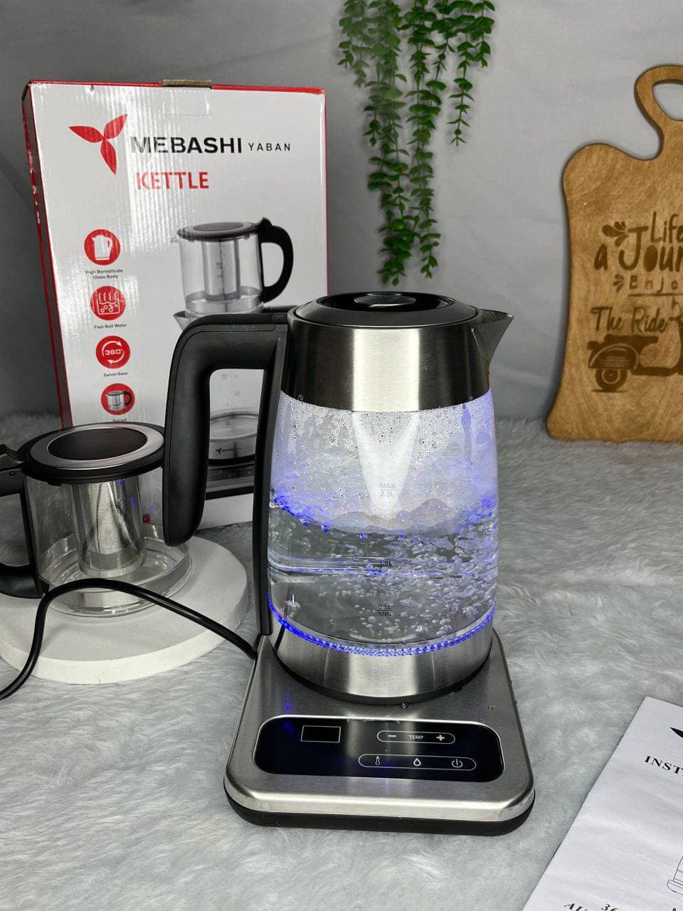 چایساز روهمی مباشی مدل MT190 — تصویر ۳
