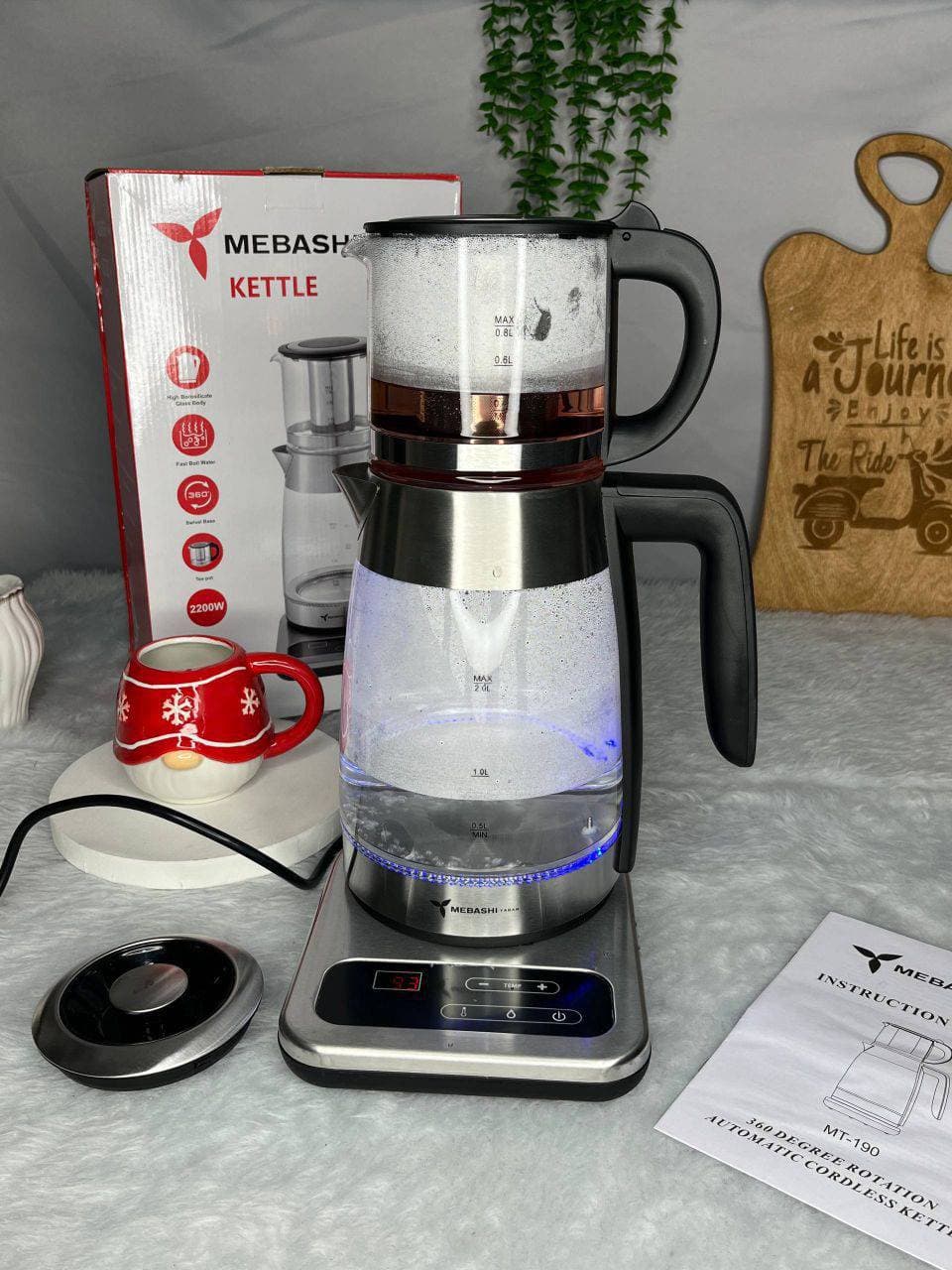 چایساز روهمی مباشی مدل MT190 — تصویر ۵