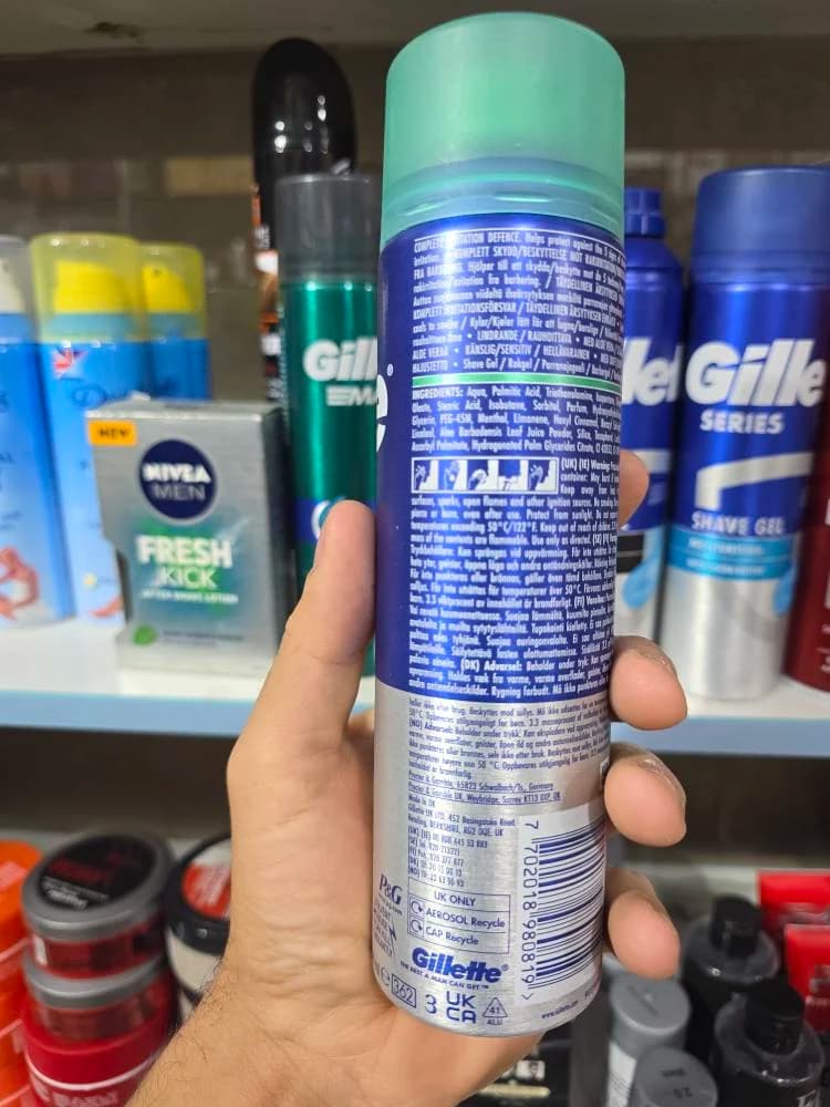 ژل اصلاح ژیلت مدل آلوئه ورا مخصوص پوست حساس 200 میل اصلی به شرط اصالت | اورجینال — تصویر ۷