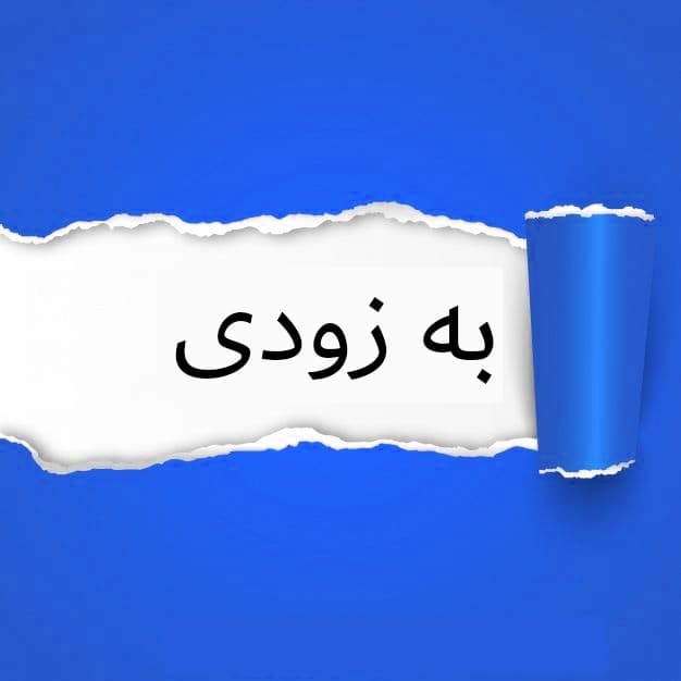 پاوربانک وایرلس ایکس کین مدل XK-PB2043 پاوربانک 10000 شارژ مغناطیسی فست شارژ – رنگ سفید — تصویر ۳