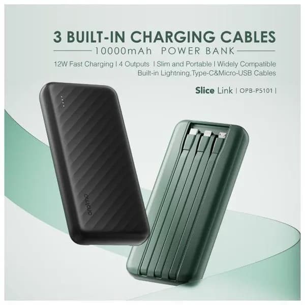 پاوربانک اورایمو OPB-P5101 با ظرفیت 10000 میلی آمپر — تصویر ۵