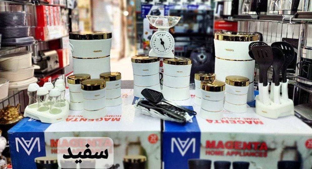 سرویس آشپزخانه مگنتا یا پارس با درب طلایی — تصویر ۱۱