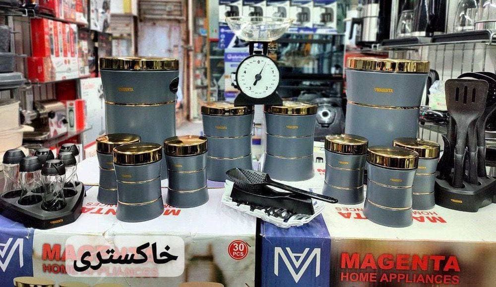 سرویس آشپزخانه مگنتا یا پارس با درب طلایی — تصویر ۷