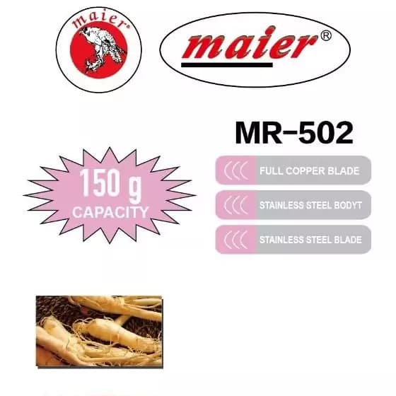 آسیاب مایر مدل MR-502 — تصویر ۴