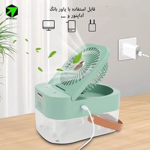 پنکه رومیزی مه پاش و چراغ خواب — تصویر ۱۲