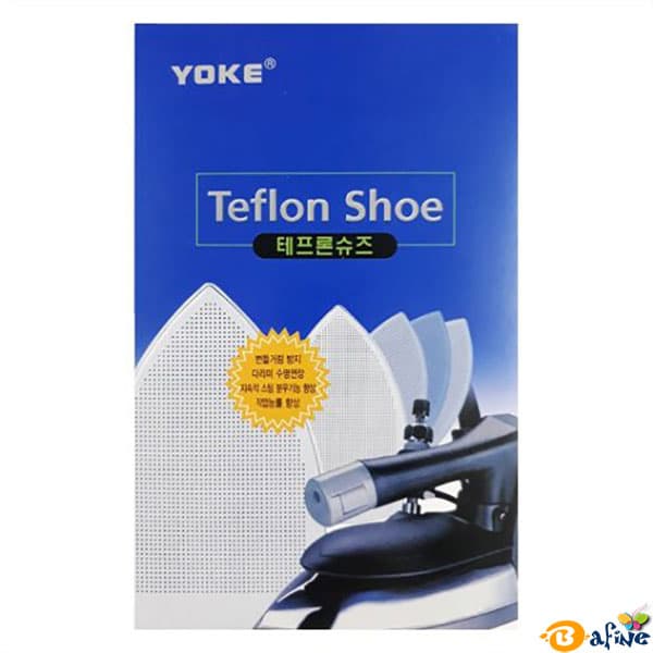محافظ اتو YOKE مدل STB-200