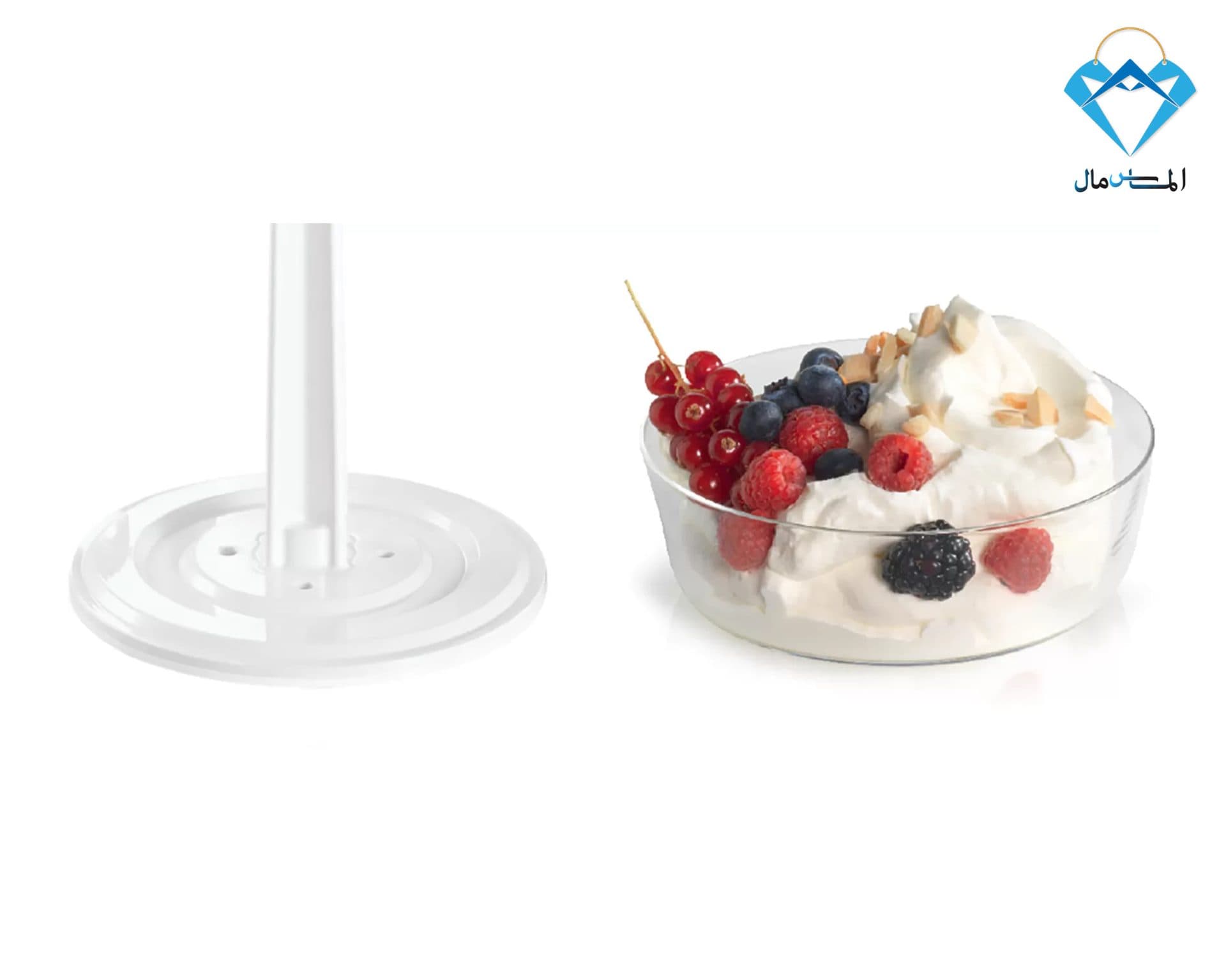 خردکن بوش مدل MMR08A1 — تصویر ۵