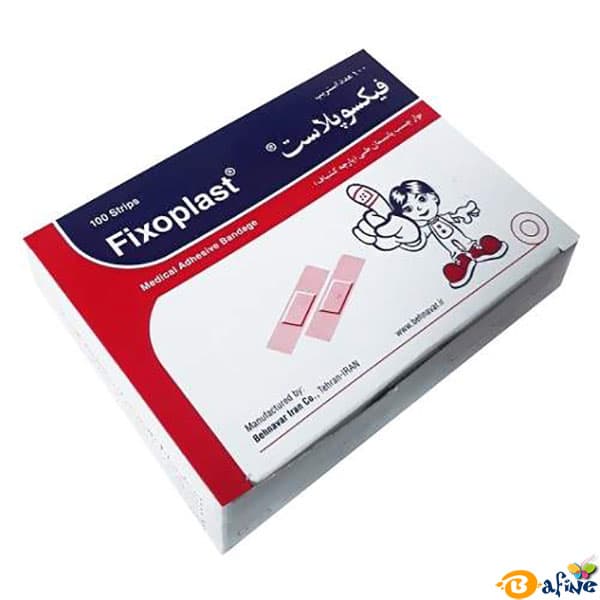 چسب زخم و پانسمان طبی فیکسو پلاست بسته ۱۰۰ عددی — تصویر ۵
