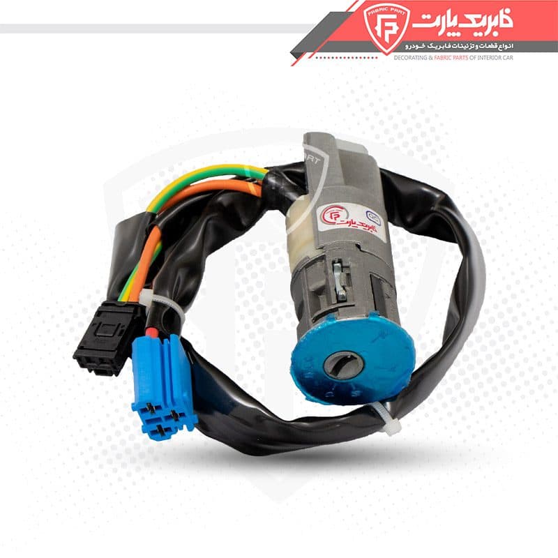 ست سوئیچ کامل 4 تیکه پژو 206 HB — تصویر ۱۱