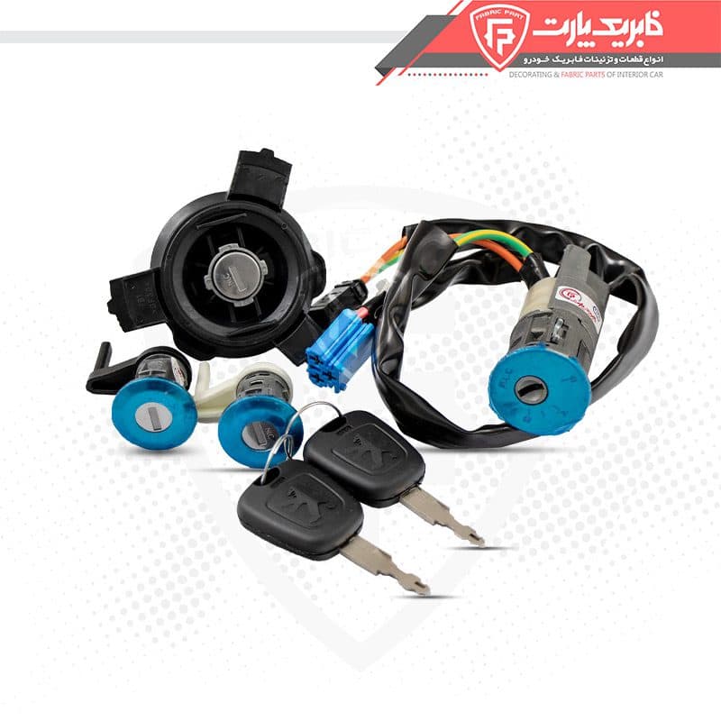 ست سوئیچ کامل 4 تیکه پژو 206 HB