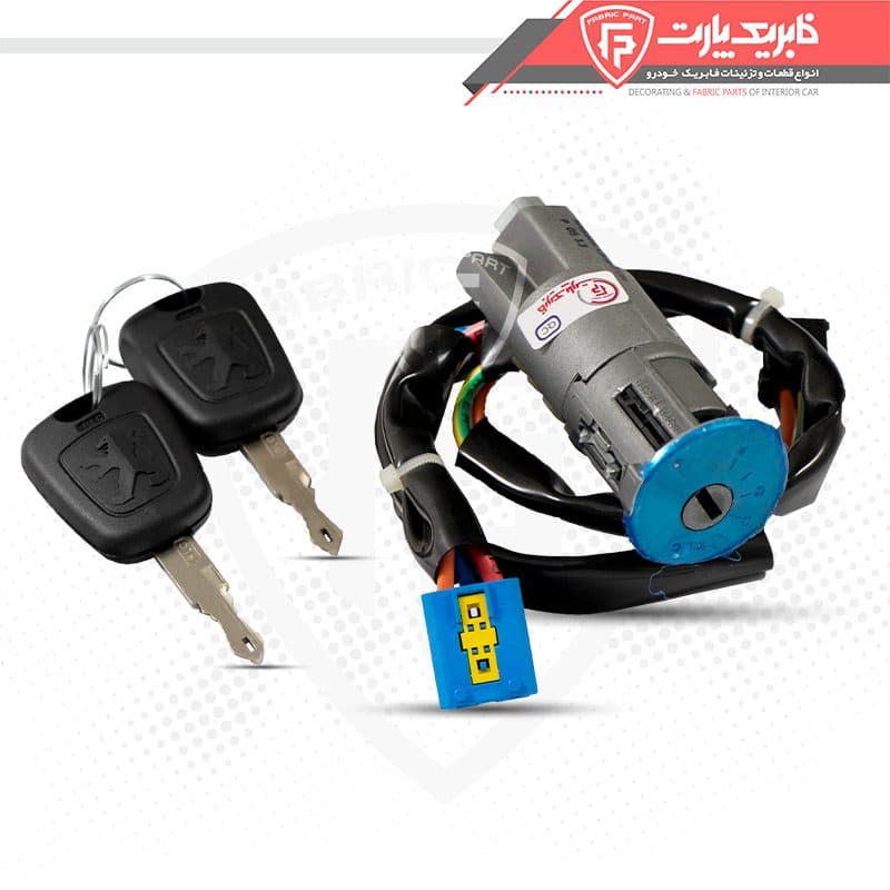 سوئیچ استارت پژو 206 ساچمه ای