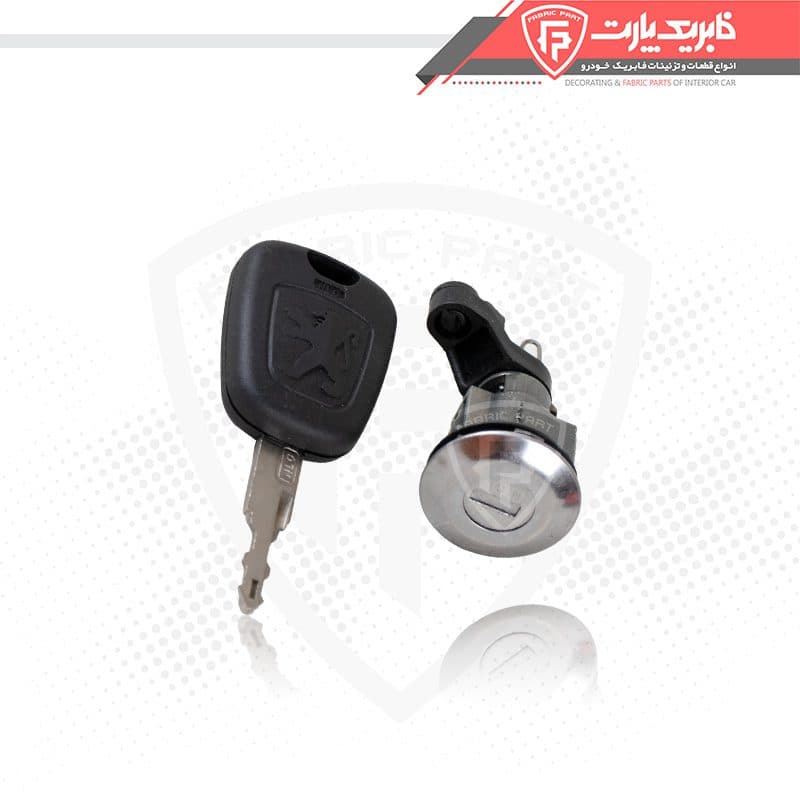 قفل سوئیچی صندوق عقب پژو پارس ری استایل ساچمه ای