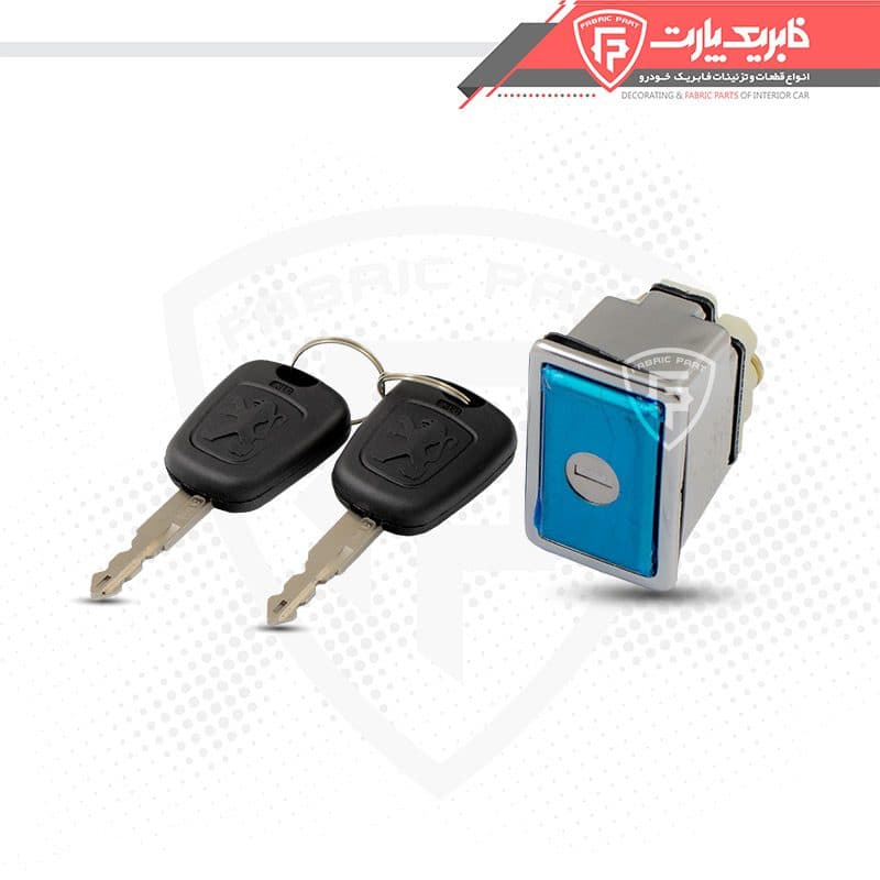 قفل صندوق عقب سوئیچی مستطیلی با کلید دو کفه پژو 405 و پارس — تصویر ۲