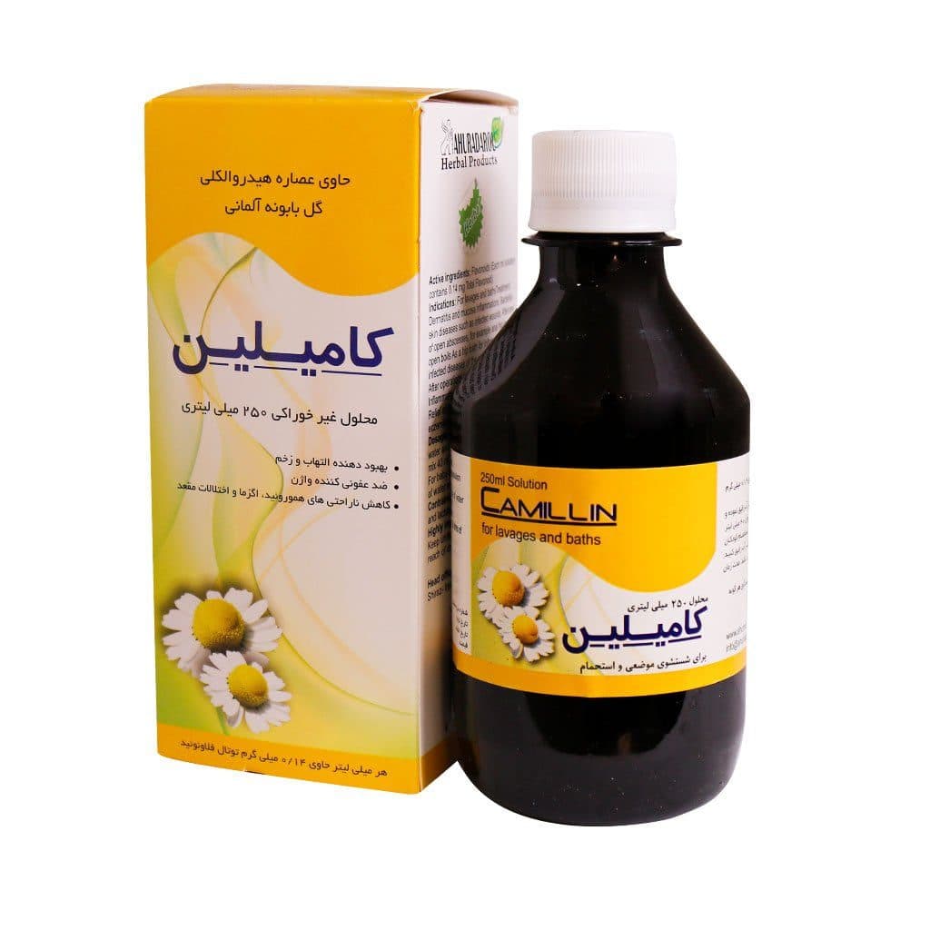 محلول غیر خوراکی کامیلین اهورا دارو (250میل)