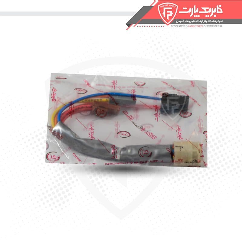 مغزی سوئیچ استارت پژو 405 و پارس — تصویر ۵