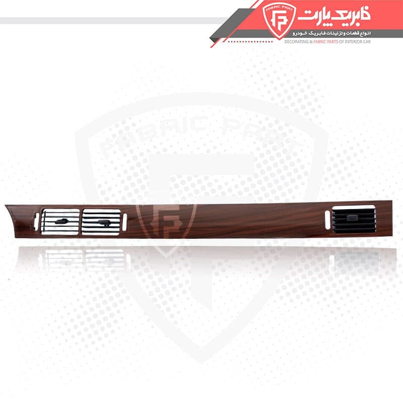 زه طرح چوب راست داشبورد سمند جدید فاز 2 ( ایرونت )