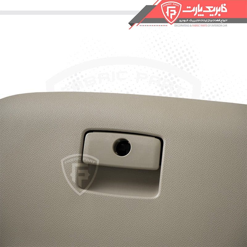 درب جعبه داشبورد سوزوکی ویتارا کرم — تصویر ۶