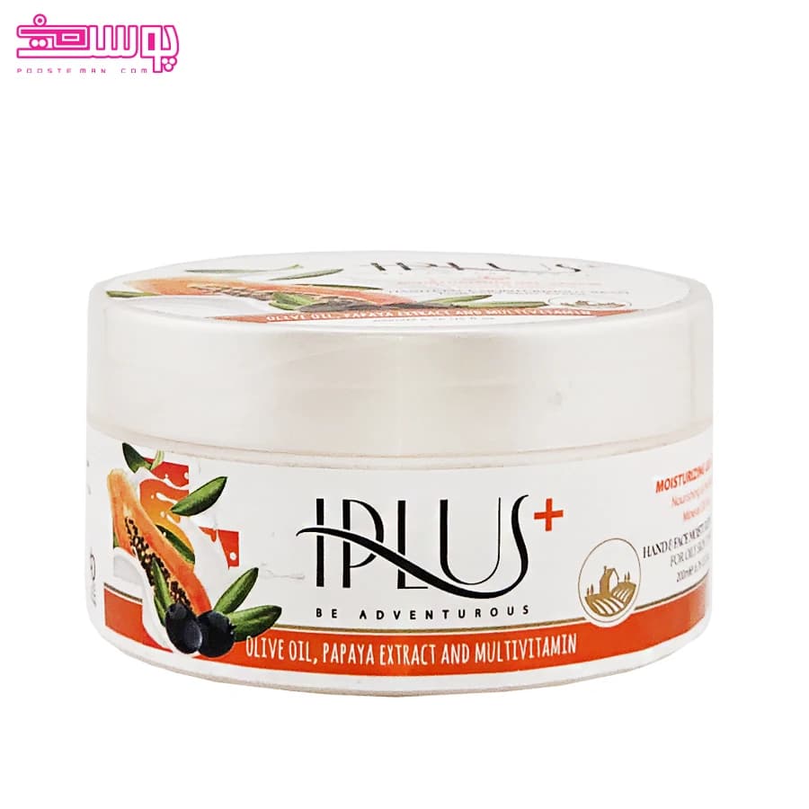 کرم ژل مرطوب کننده روغن زیتون و عصاره پاپایا آی پلاس(200 گرم) — تصویر ۵