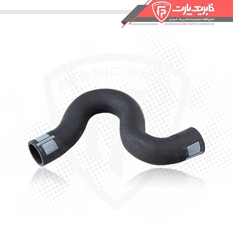 شیلنگ ورودی آب رادیاتور پژو 206 تیپ3 (بالا)