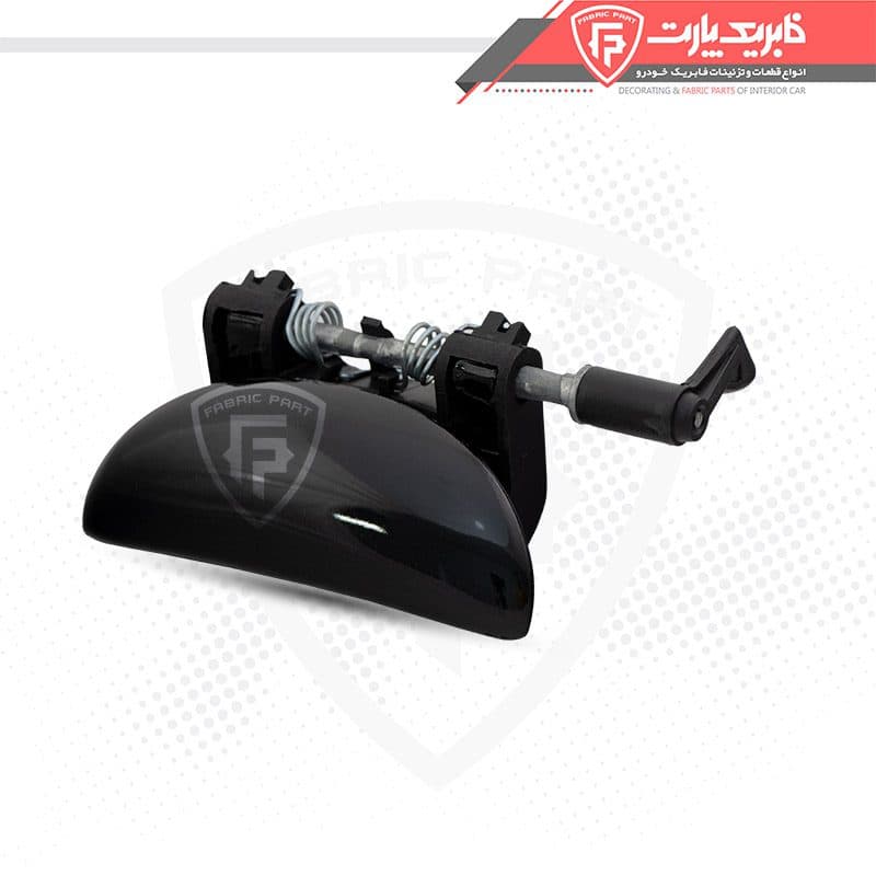 مجموعه دستگیره درب بازکن بیرونی پژو 207 رنگی – عقب چپ مشکی