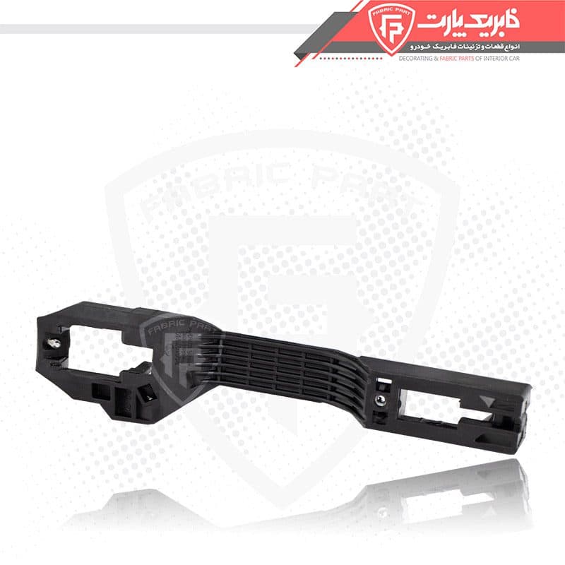 براکت دستگیره درب بازکن بیرونی دنا عقب راست