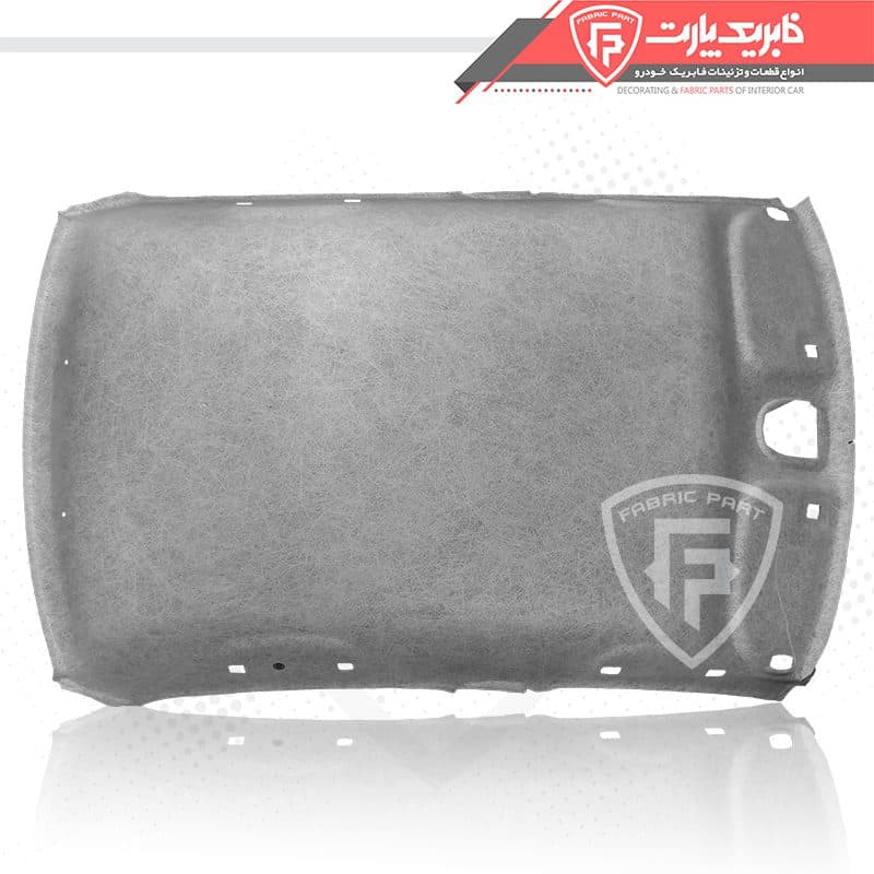 نمد سقف پژو 206 هاچ بک ( شرکتی ) — تصویر ۵