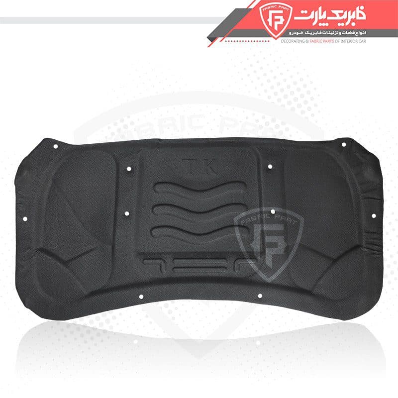 نمد درب موتور رانا – بازاری